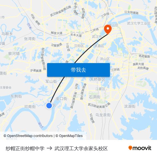 纱帽正街纱帽中学 to 武汉理工大学余家头校区 map