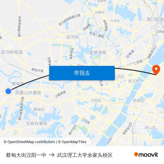 蔡甸大街汉阳一中 to 武汉理工大学余家头校区 map