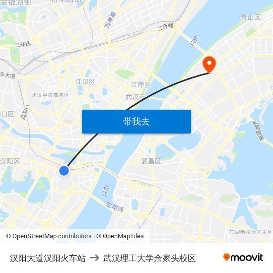 汉阳大道汉阳火车站 to 武汉理工大学余家头校区 map