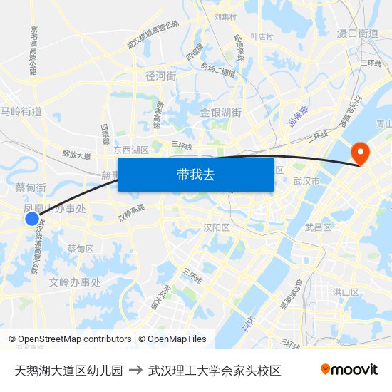 天鹅湖大道区幼儿园 to 武汉理工大学余家头校区 map