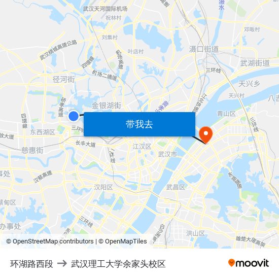 环湖路西段 to 武汉理工大学余家头校区 map