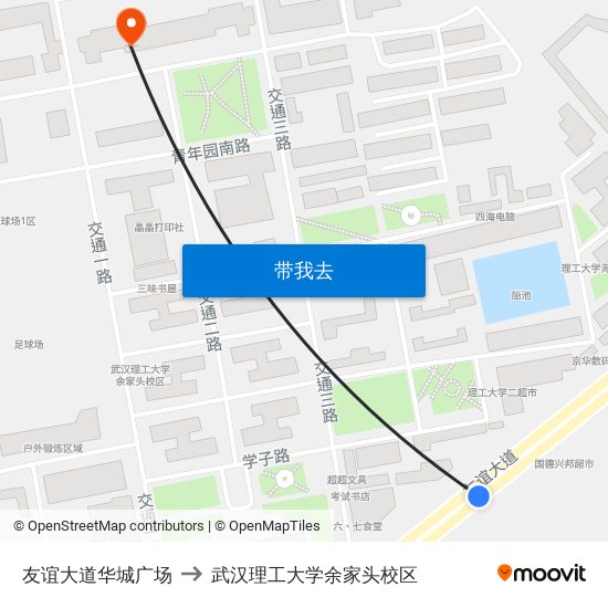 友谊大道华城广场 to 武汉理工大学余家头校区 map