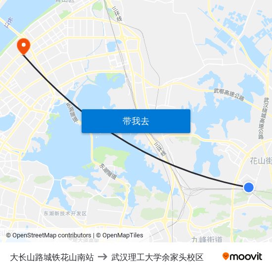 大长山路城铁花山南站 to 武汉理工大学余家头校区 map