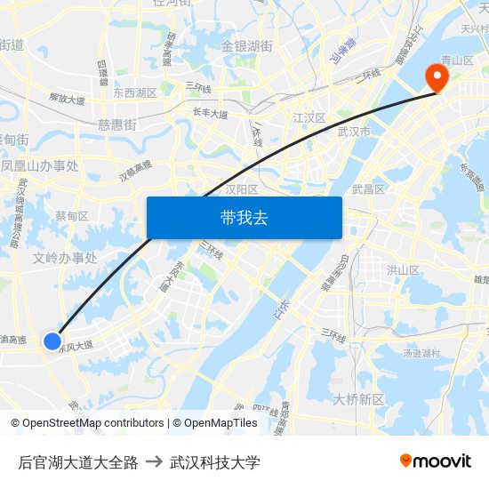 后官湖大道大全路 to 武汉科技大学 map