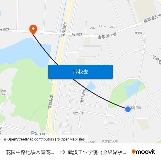 花园中路地铁常青花园站 to 武汉工业学院（金银湖校区） map