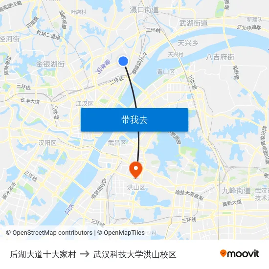 后湖大道十大家村 to 武汉科技大学洪山校区 map