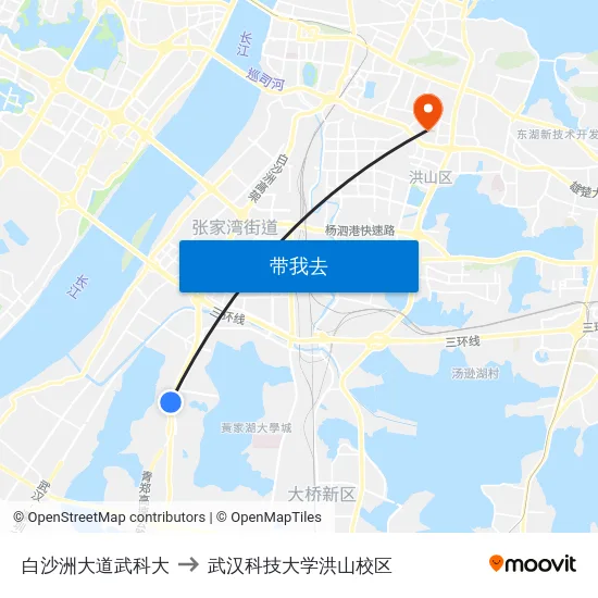 白沙洲大道武科大 to 武汉科技大学洪山校区 map