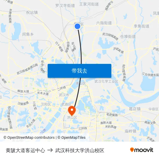 黄陂大道客运中心 to 武汉科技大学洪山校区 map