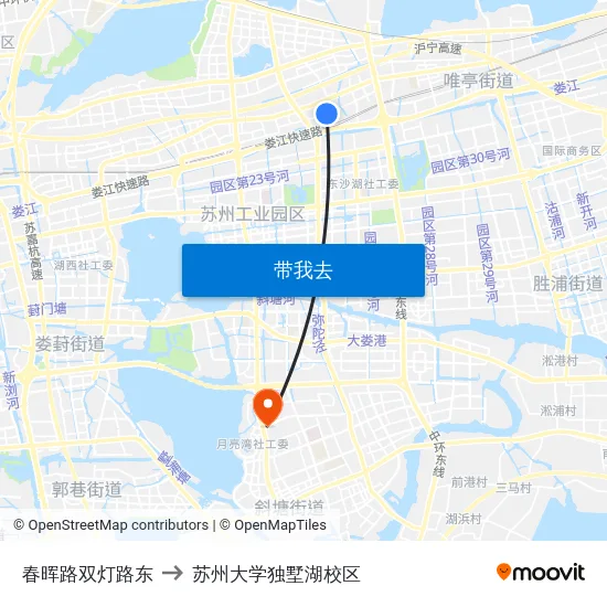 春晖路双灯路东 to 苏州大学独墅湖校区 map