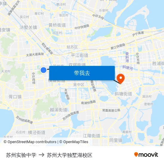 苏州实验中学 to 苏州大学独墅湖校区 map