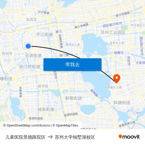 儿童医院景德路院区 to 苏州大学独墅湖校区 map