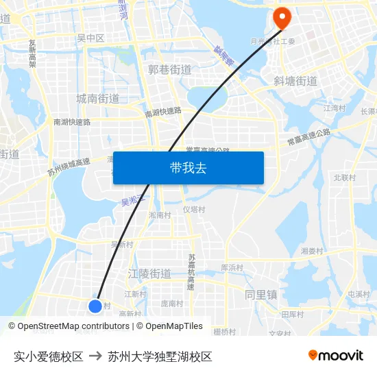实小爱德校区 to 苏州大学独墅湖校区 map
