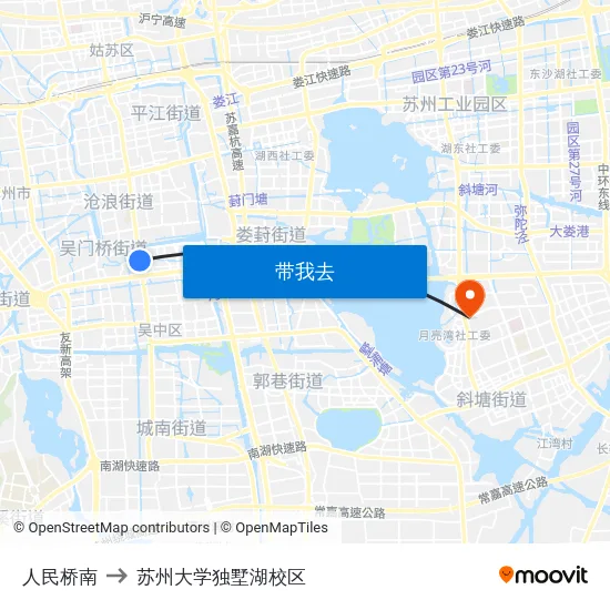 人民桥南 to 苏州大学独墅湖校区 map