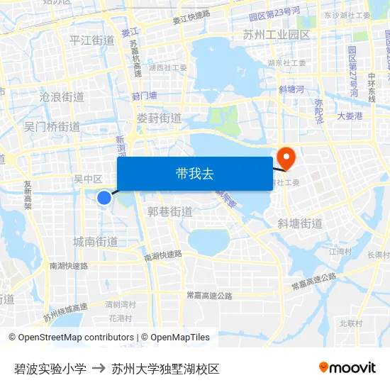 碧波实验小学 to 苏州大学独墅湖校区 map