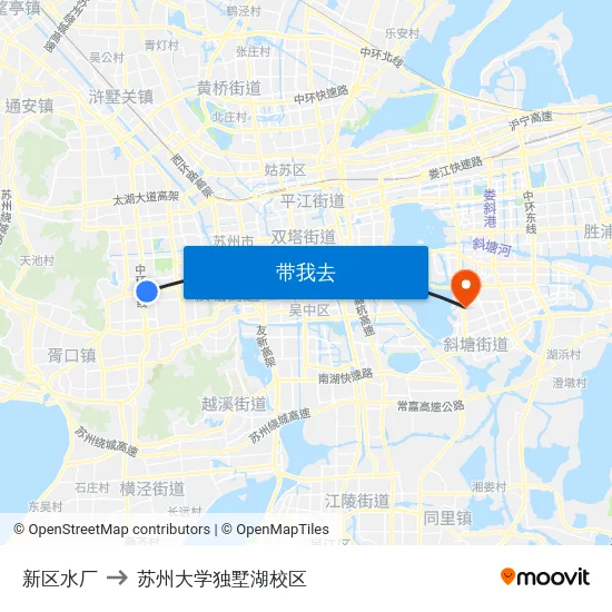 新区水厂 to 苏州大学独墅湖校区 map