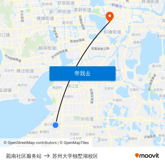 菀南社区服务站 to 苏州大学独墅湖校区 map