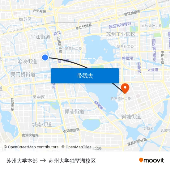 苏州大学本部 to 苏州大学独墅湖校区 map
