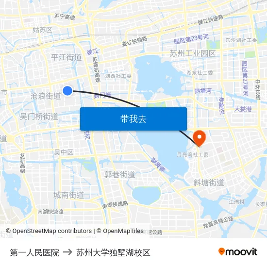 第一人民医院 to 苏州大学独墅湖校区 map