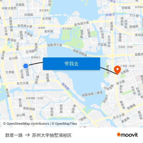 群星一路 to 苏州大学独墅湖校区 map