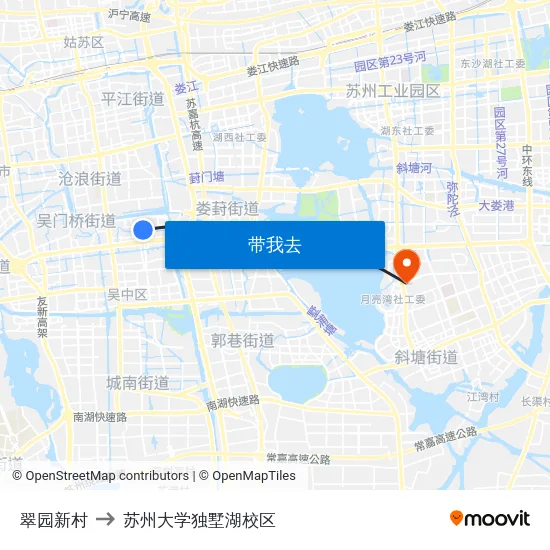 翠园新村 to 苏州大学独墅湖校区 map