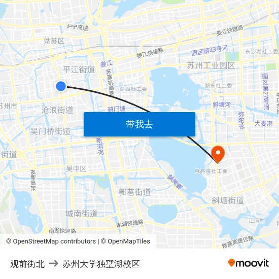 观前街北 to 苏州大学独墅湖校区 map