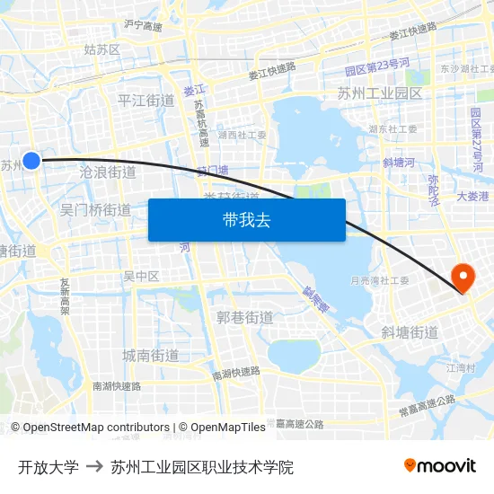 开放大学 to 苏州工业园区职业技术学院 map