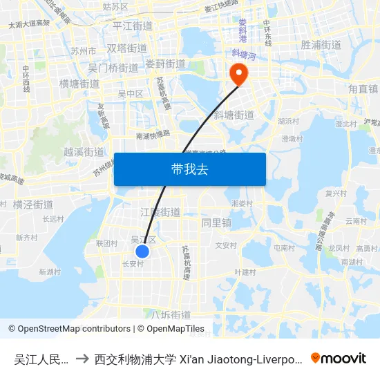 吴江人民广场 to 西交利物浦大学 Xi'an Jiaotong-Liverpool University map