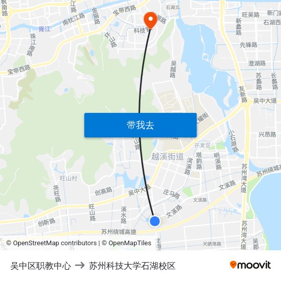 吴中区职教中心 to 苏州科技大学石湖校区 map