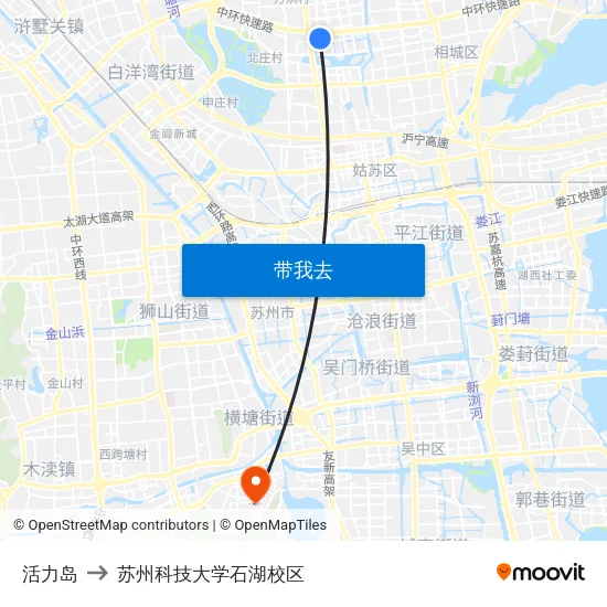 活力岛 to 苏州科技大学石湖校区 map