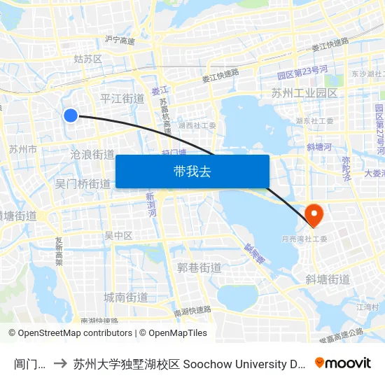 阊门横街 to 苏州大学独墅湖校区 Soochow University Dushu Lake Campus map