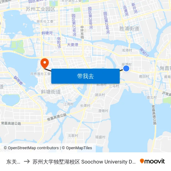 东关村东 to 苏州大学独墅湖校区 Soochow University Dushu Lake Campus map