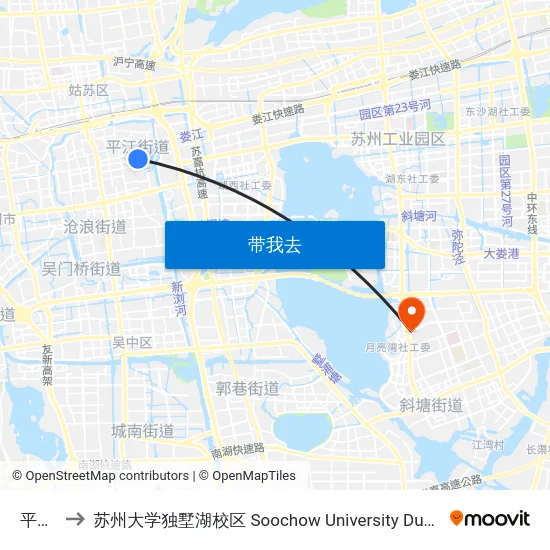 平江路 to 苏州大学独墅湖校区 Soochow University Dushu Lake Campus map