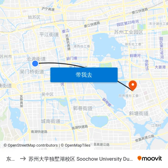东大街 to 苏州大学独墅湖校区 Soochow University Dushu Lake Campus map