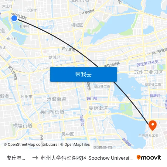 虎丘湿地公园北 to 苏州大学独墅湖校区 Soochow University Dushu Lake Campus map