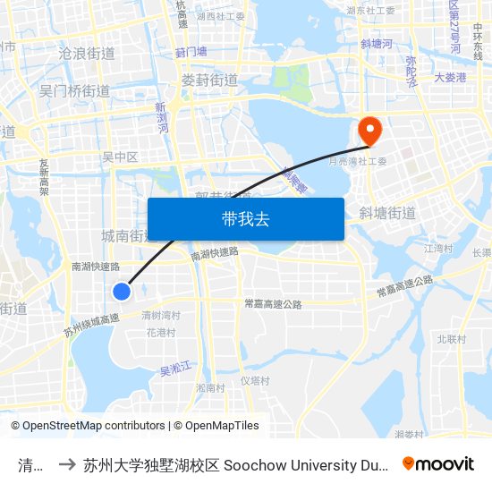 清树湾 to 苏州大学独墅湖校区 Soochow University Dushu Lake Campus map