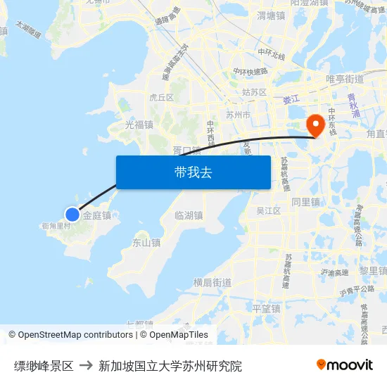 缥缈峰景区 to 新加坡国立大学苏州研究院 map