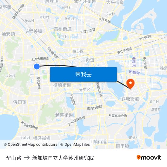华山路 to 新加坡国立大学苏州研究院 map