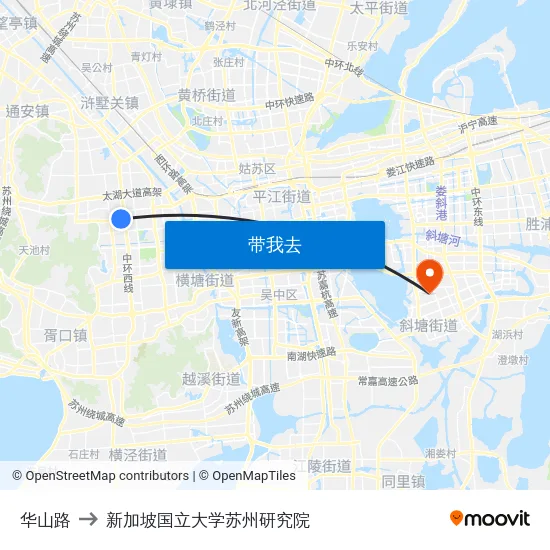 华山路 to 新加坡国立大学苏州研究院 map