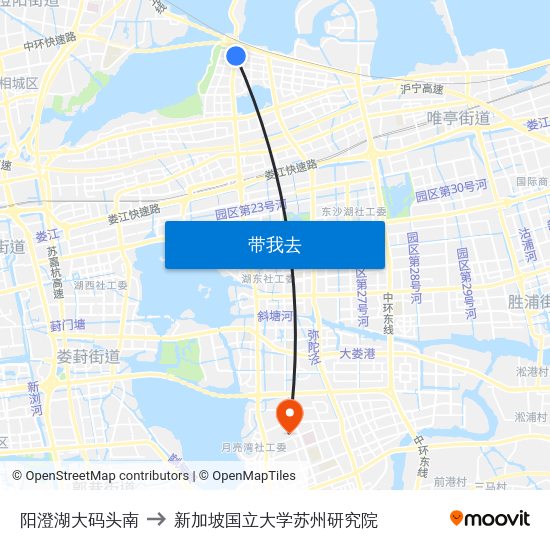 阳澄湖大码头南 to 新加坡国立大学苏州研究院 map