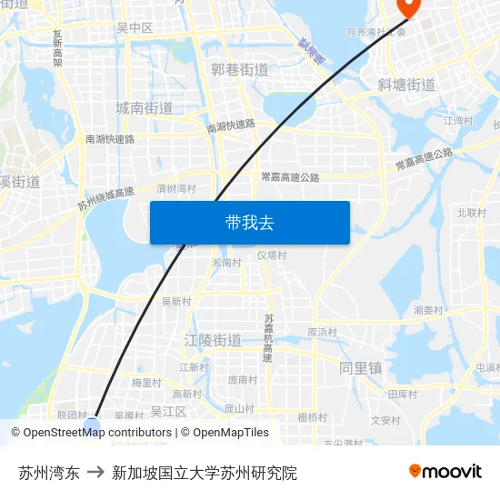 苏州湾东 to 新加坡国立大学苏州研究院 map