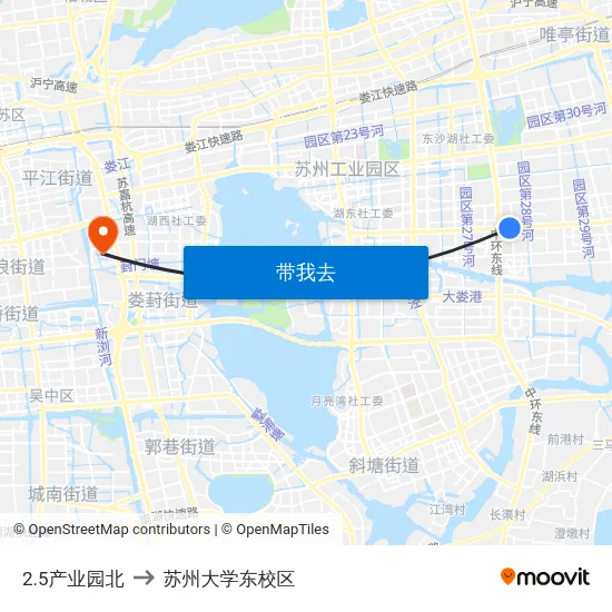 2.5产业园北 to 苏州大学东校区 map