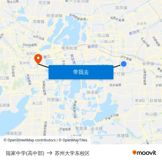 陆家中学(高中部) to 苏州大学东校区 map