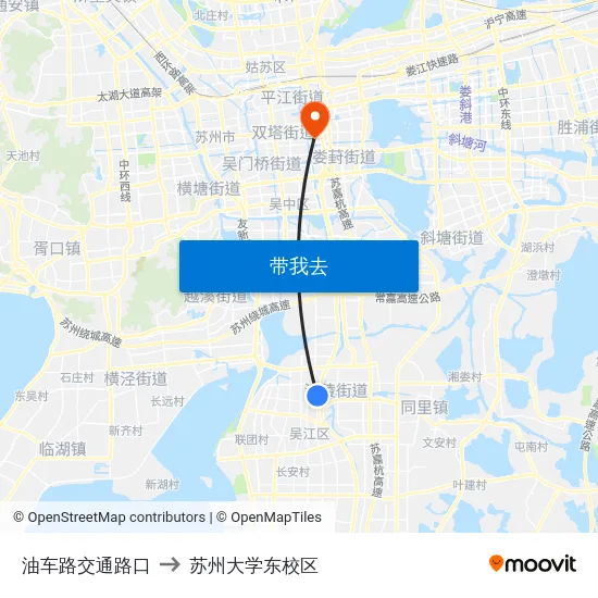 油车路交通路口 to 苏州大学东校区 map