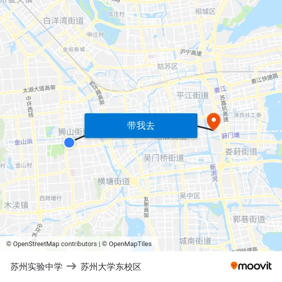 苏州实验中学 to 苏州大学东校区 map