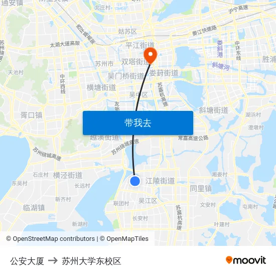 公安大厦 to 苏州大学东校区 map
