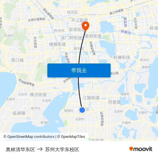 奥林清华东区 to 苏州大学东校区 map