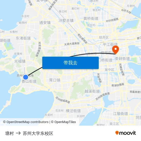 塘村 to 苏州大学东校区 map