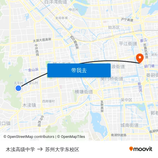 木渎高级中学 to 苏州大学东校区 map