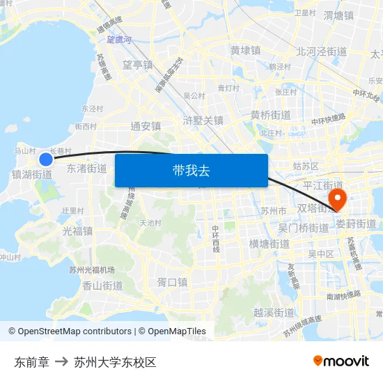 东前章 to 苏州大学东校区 map