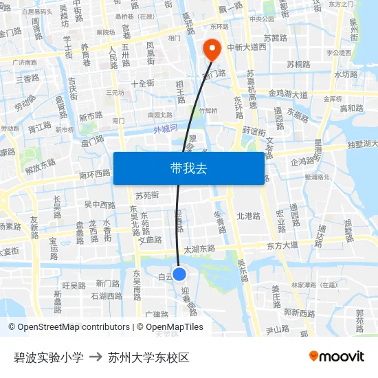 碧波实验小学 to 苏州大学东校区 map